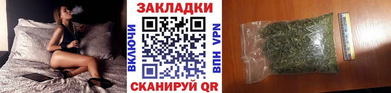 Сколько стоит Луга Cocaine ЭКСТАЗИ ГАШИШ Каннабис Меф мяу мяу