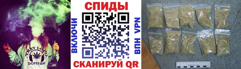 магазин продажи   Луга  БУТИРАТ BDO 