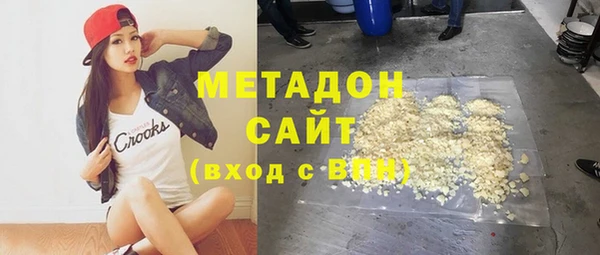 меф VHQ Краснотурьинск