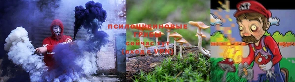 меф VHQ Краснотурьинск