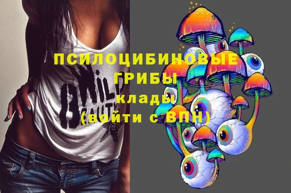 меф VHQ Краснотурьинск