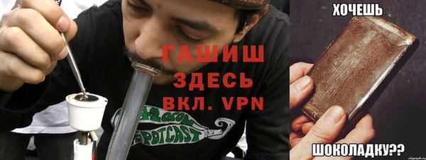 меф VHQ Краснотурьинск