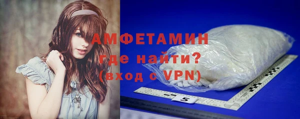 тгк Краснослободск