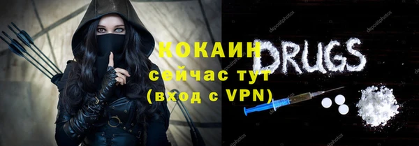 меф VHQ Краснотурьинск