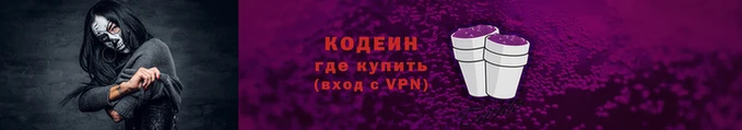 меф VHQ Краснотурьинск