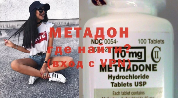 меф VHQ Краснотурьинск