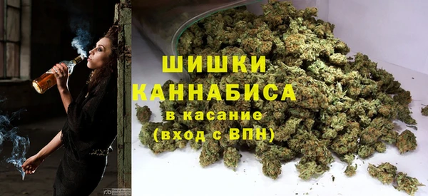 винт Красноперекопск