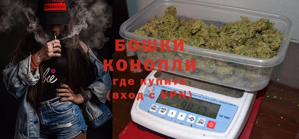 меф VHQ Краснотурьинск