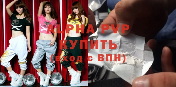 меф VHQ Краснотурьинск