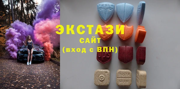 меф VHQ Краснотурьинск